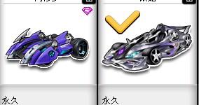 德容转会案 德容转会案