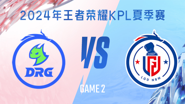 专注于胜利 专注于胜利