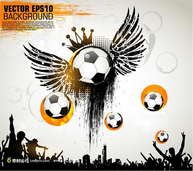 后妥善庆祝 后妥善庆祝