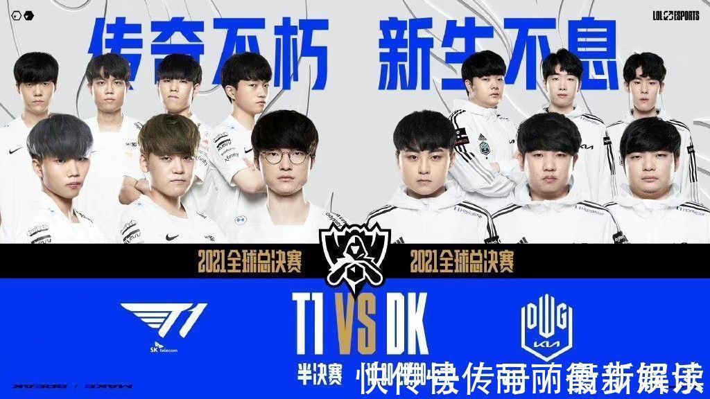 的社交媒体 的社交媒体