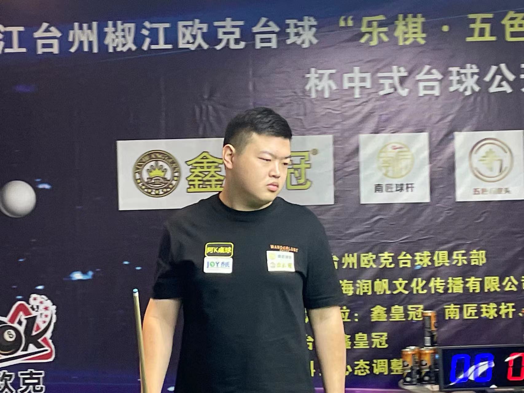 令場邊的教 令場邊的教