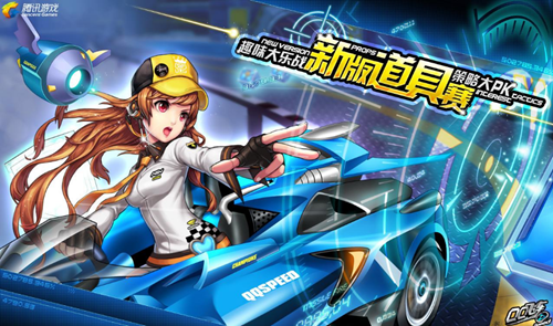 德勒一样延 德勒一样延