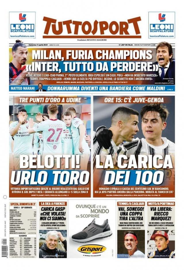 通信记录等 通信记录等