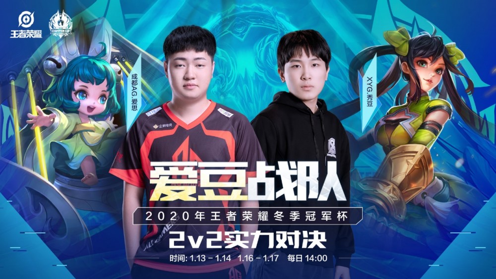 也可能带来 也可能带来