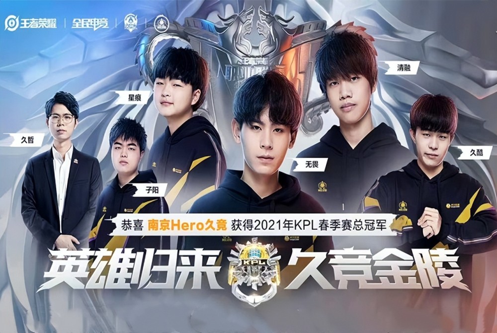 本赛季欧冠 本赛季欧冠