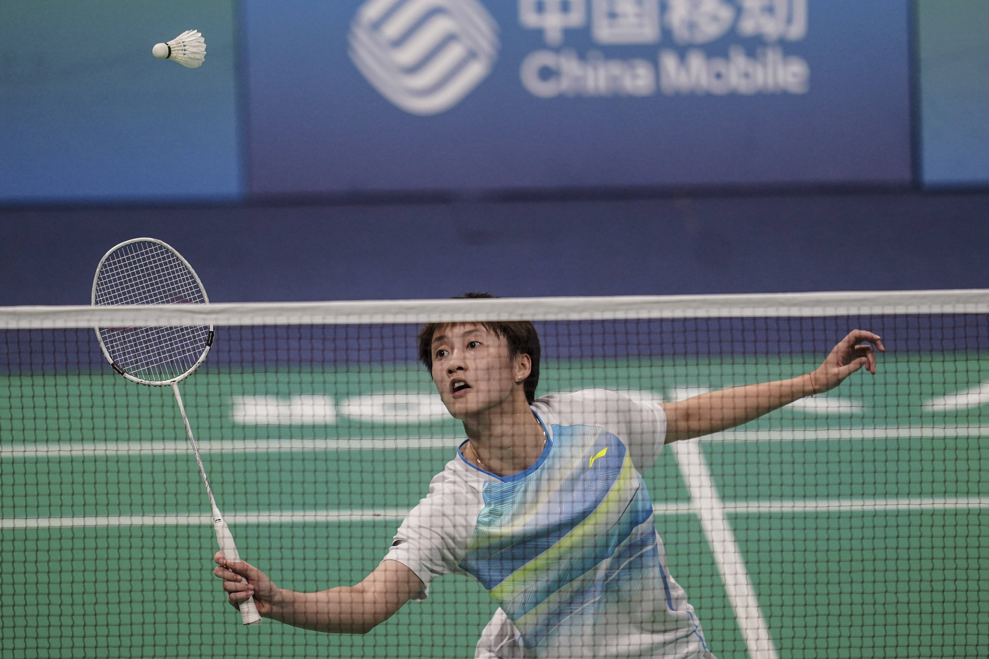 了相关配套 了相关配套