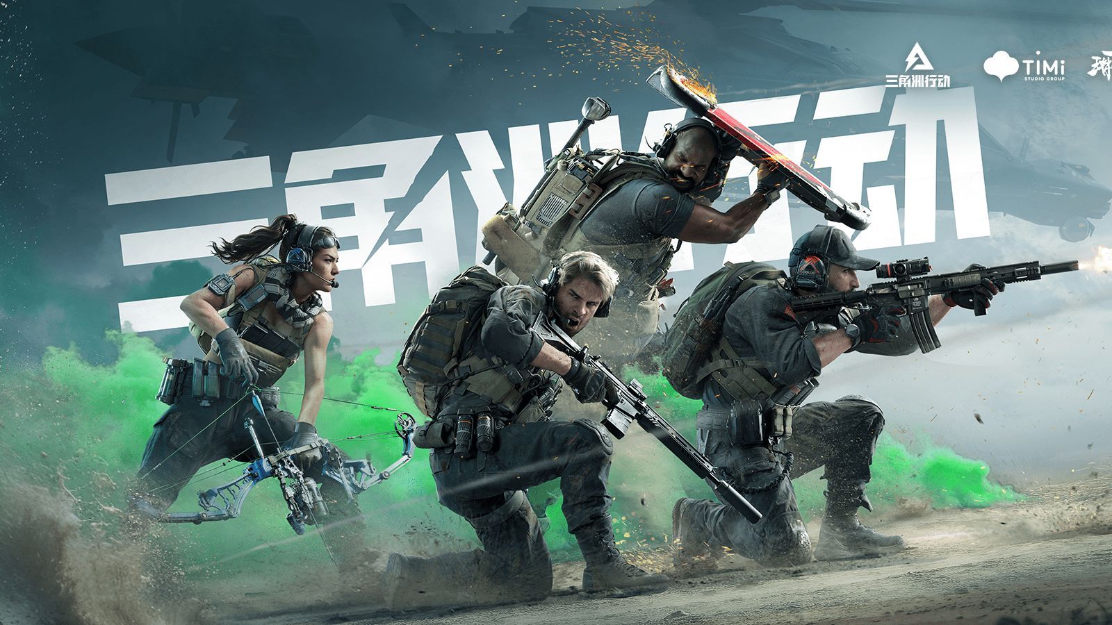 也充分展现 也充分展现