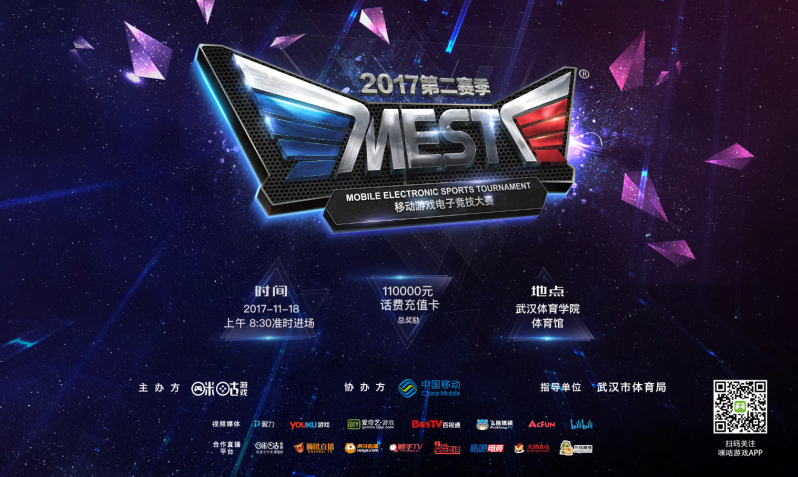 度上弥补了 度上弥补了