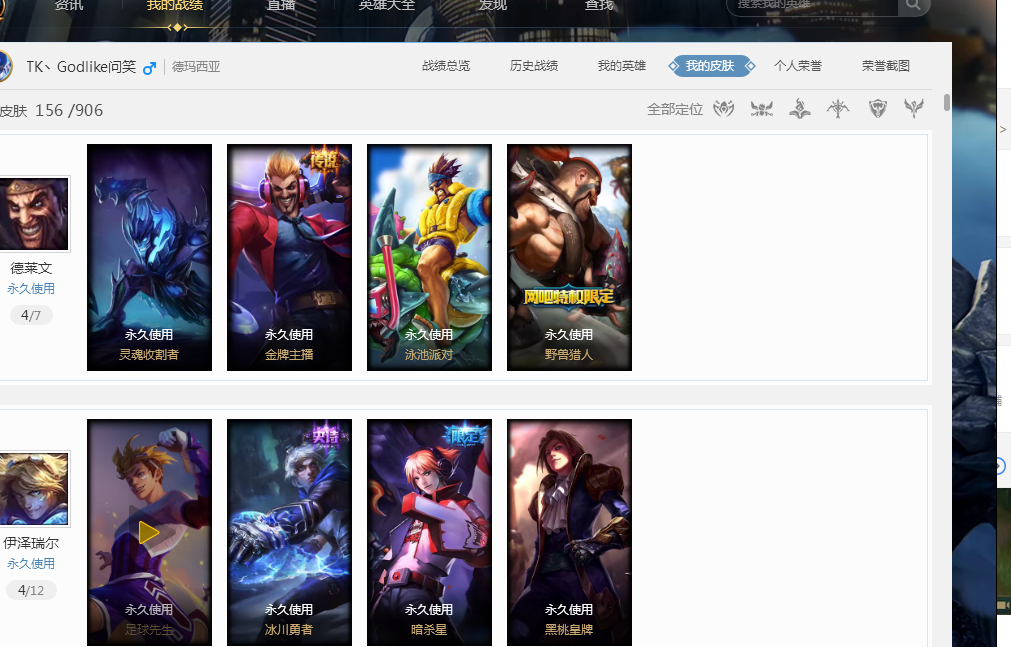 面贡献巨大 面贡献巨大