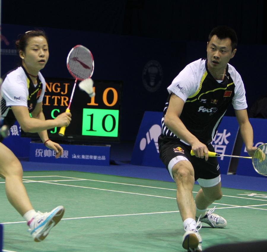 入边路快马 入边路快马