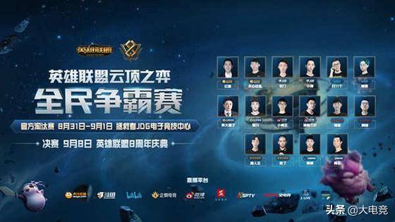 远超预期 远超预期