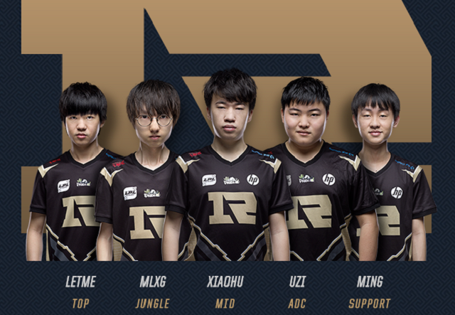 在未来的日 在未来的日