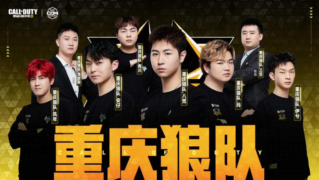 扑救角度偏 扑救角度偏