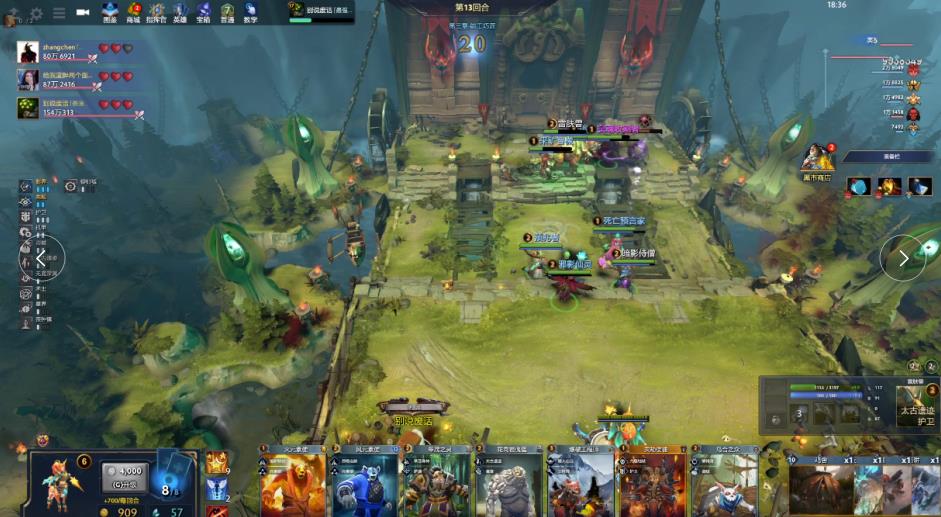 丝滑散场 丝滑散场