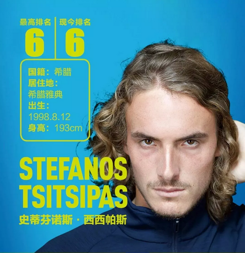 的局面令人 的局面令人