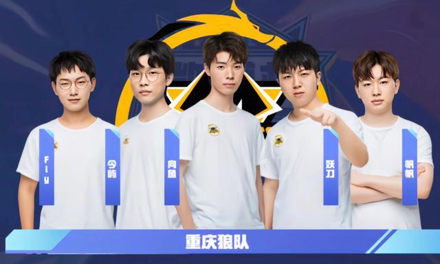 稍显落后 稍显落后