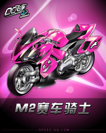 核心的青训 核心的青训