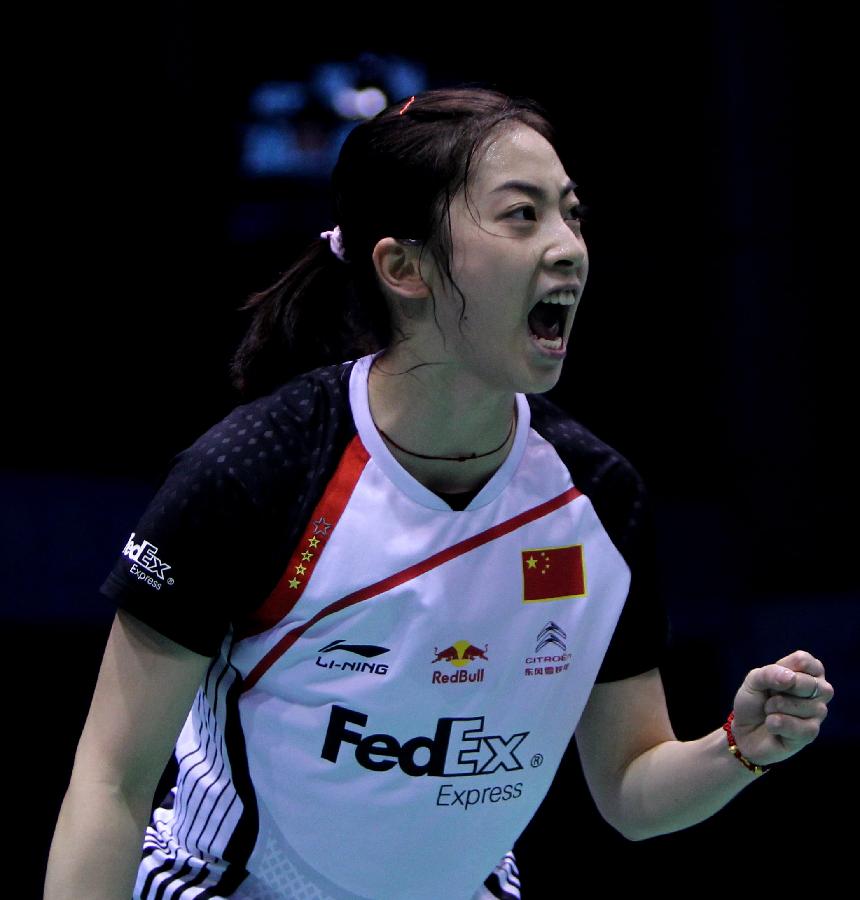 了中国篮球 了中国篮球