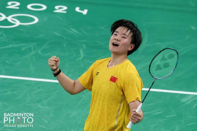 战略眼光与 战略眼光与