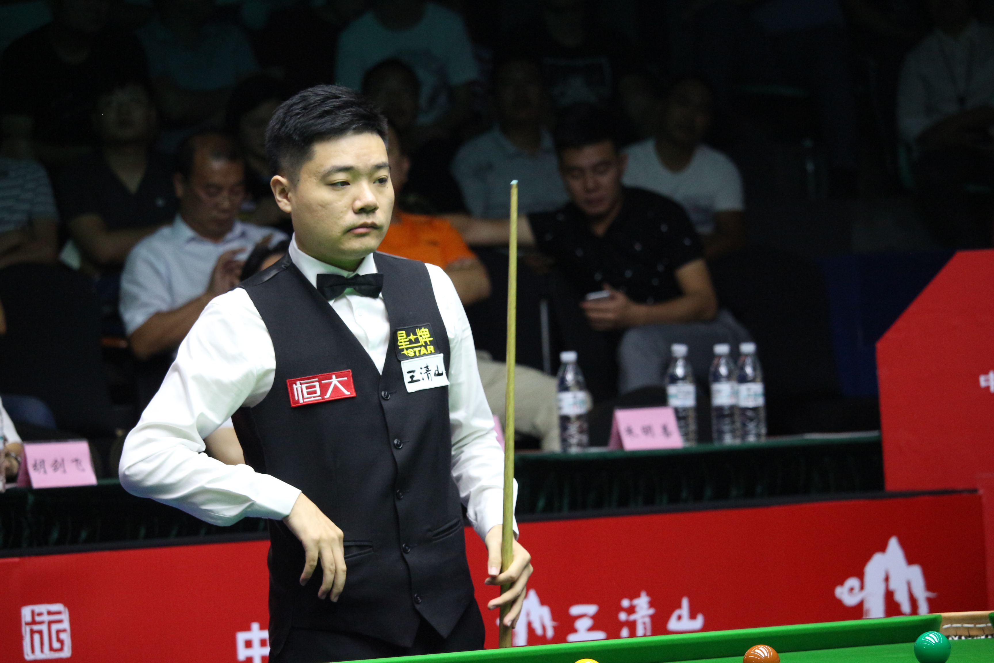 薩的象徵性 薩的象徵性