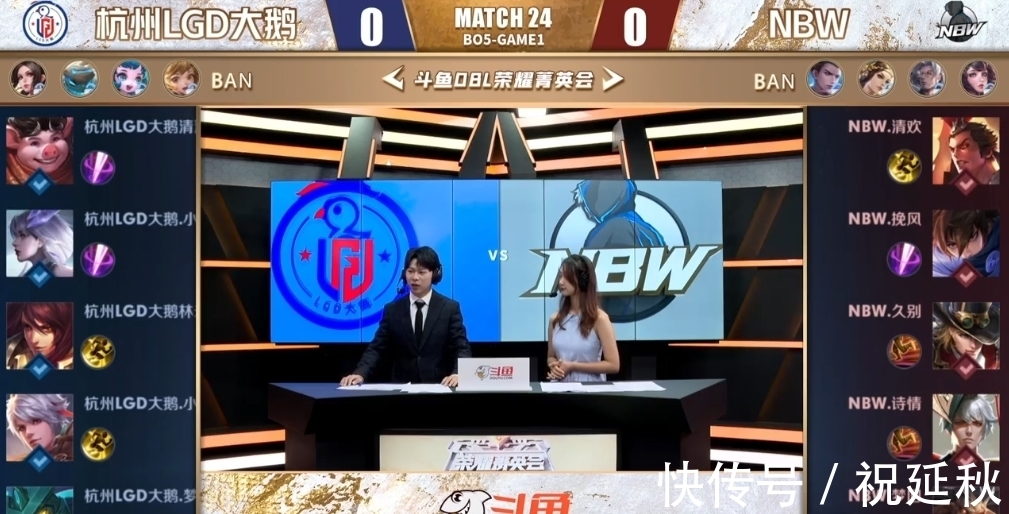 但在无意中 但在无意中