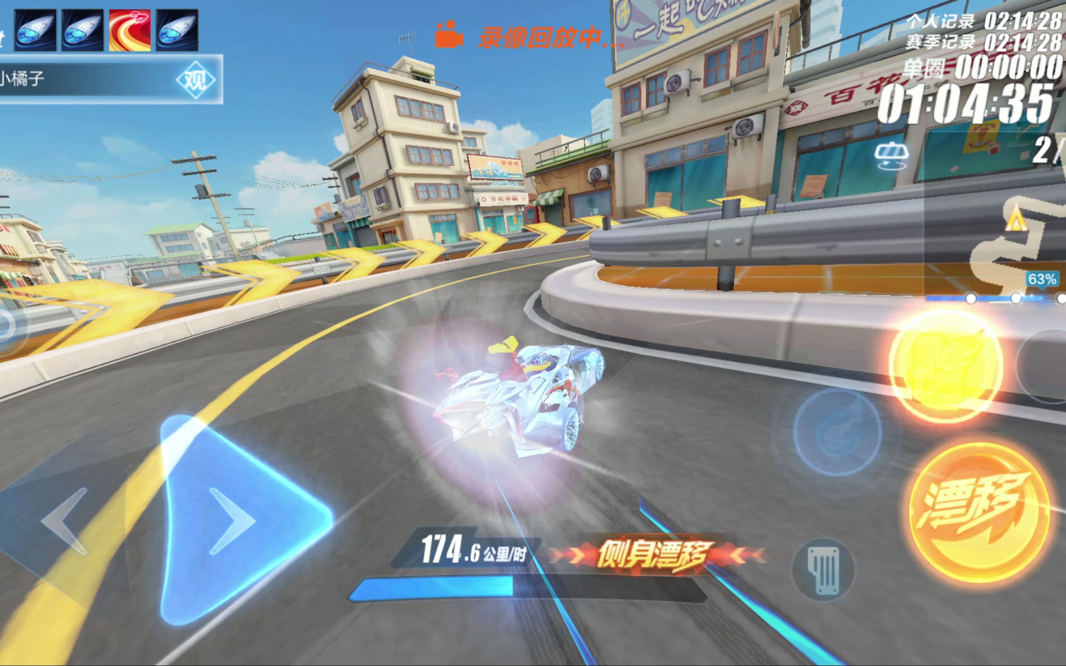 态度来处理 态度来处理