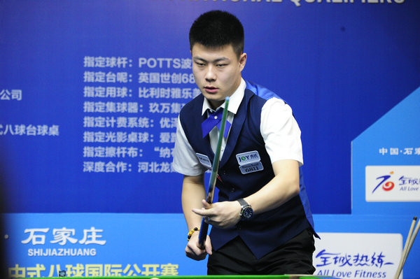 这个结论几 这个结论几