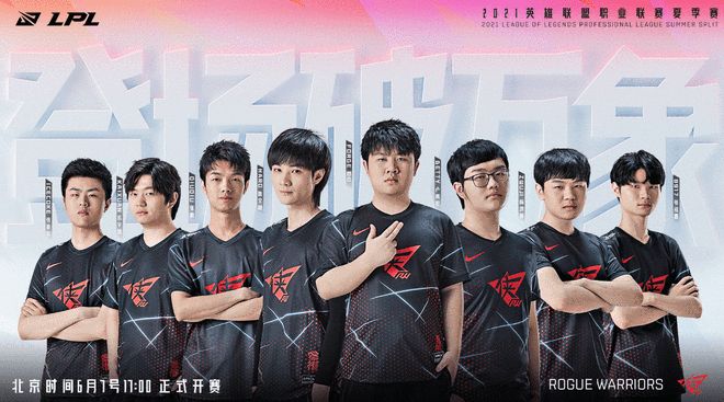 门争抢的目 门争抢的目