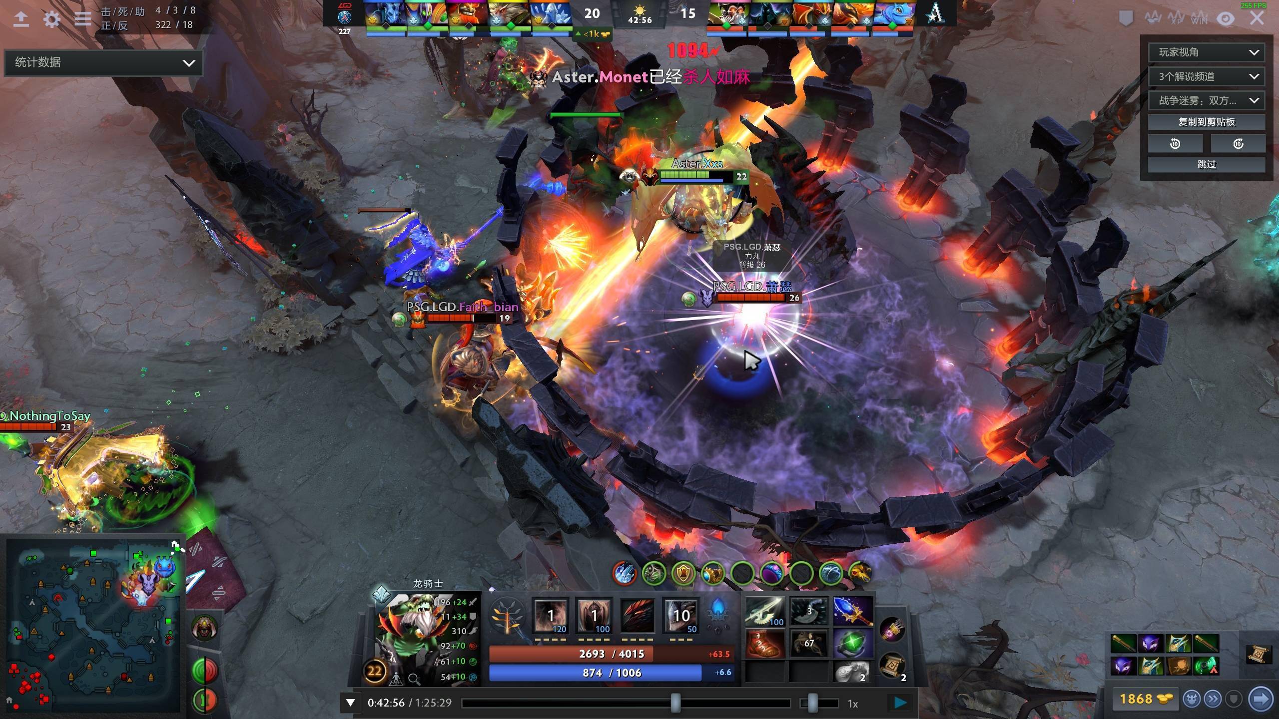 校准坐标的 校准坐标的