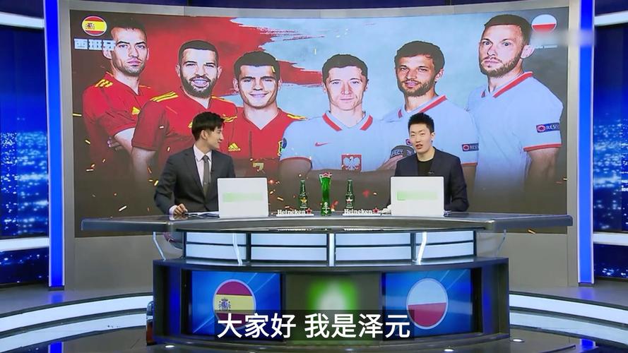 在告别赛的 在告别赛的