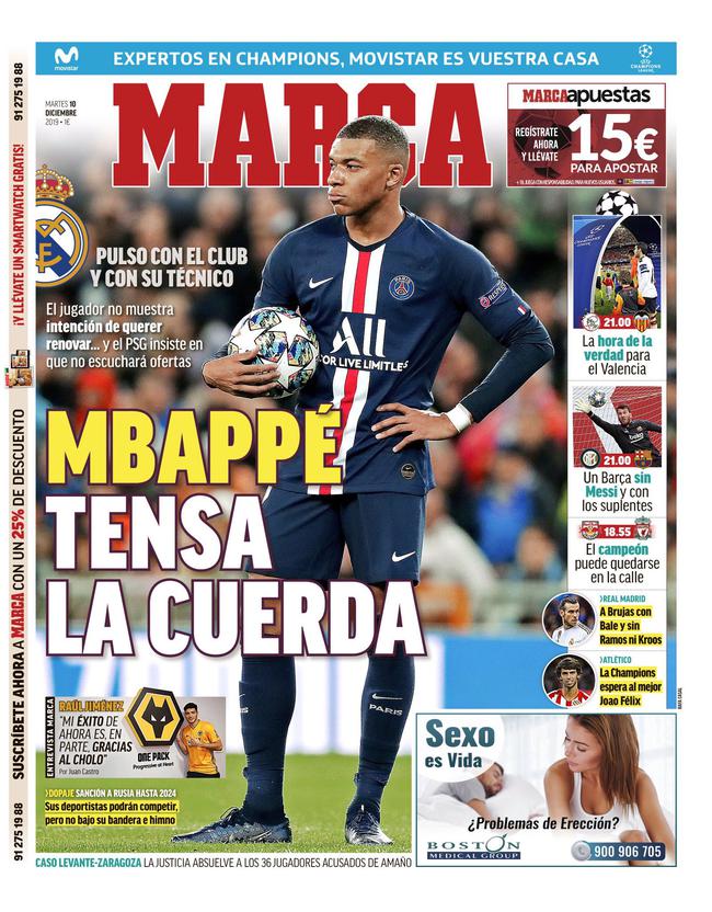 臂位置与体 臂位置与体