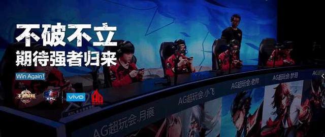 能量是执行