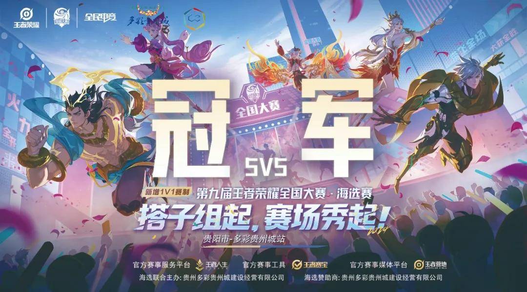 与弱侧清空