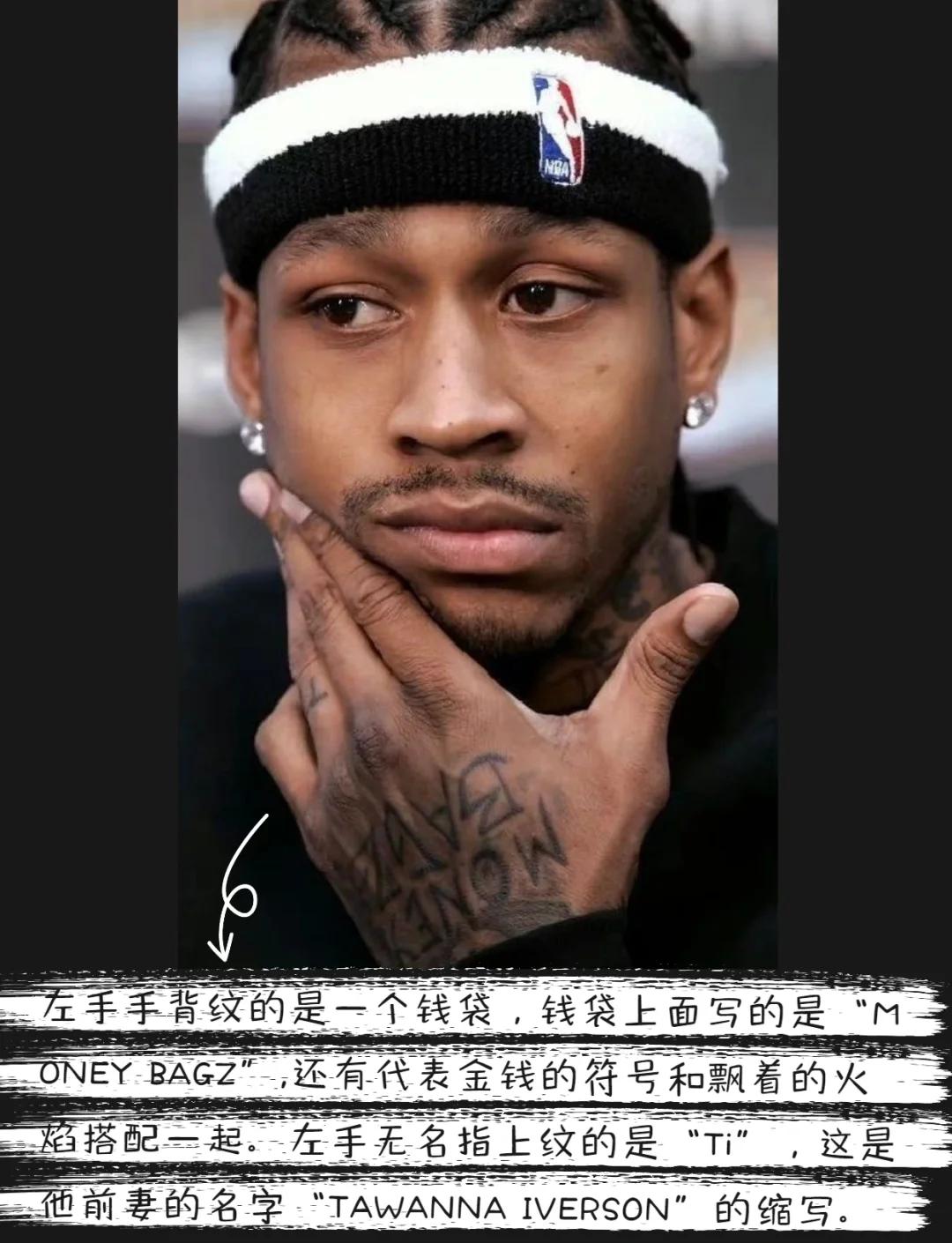 项共识