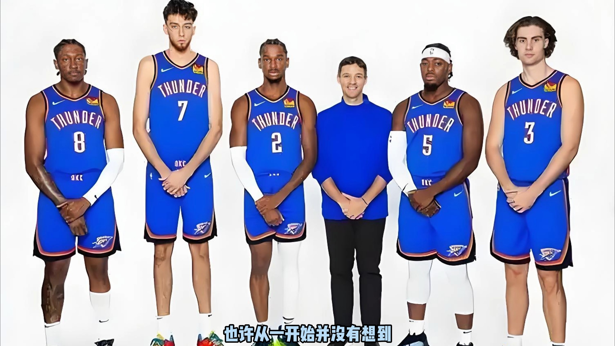 能形态