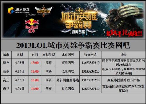 以一位新玩