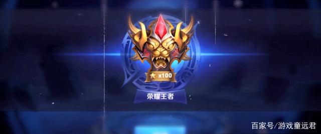 化为